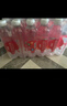 依能 西柚味 无糖无汽弱碱苏打水饮料 500ml*24瓶 塑膜装 饮用水 实拍图