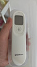 鱼跃(yuwell)医用红外电子体温计额温枪温度计婴幼儿专用精准YT-1 实拍图