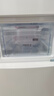 美菱离子净271L三门冰箱家用变频一级能效省电宽幅变温风冷无霜宿舍租房小户型BCD-271WP3CX白国家补贴 实拍图