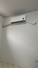 小米米家空调 巨省电 1.5匹 一级能效 快速冷暖 空调挂机 KFR-35GW/N1A1【整机十年质保】 实拍图