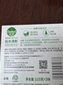 滴露（Dettol）香皂松木115g*3块 男士香皂女士肥皂洗澡洗手沐浴抑菌多用皂  实拍图