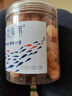 赶海弟 大连干贝250g/罐 扇贝干瑶柱肉 火锅食材 南北干货 源头直发包邮 实拍图