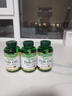 自然之宝深海鱼油软胶囊 Omega-3 DHA+EPA呵护中老年心脑眼 易吞服 深海鱼油1000mg 100粒*3瓶 周期 实拍图