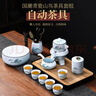 琦轩源 青瓷自动茶具套装家用茶壶客厅高档懒人功夫茶杯用品泡茶神器 青瓷山鸟自动茶具六杯9件套 实拍图