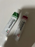 丽芙甲硝唑凝胶20g+阿达帕林16g甲硝酸锉凝胶去痘痘祛痘印药膏消炎痤疮修复淡化 实拍图
