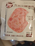 小猪呵呵火腿午餐肉罐头198克90%猪肉高蛋白泡面三明治火锅螺蛳粉方便面 实拍图