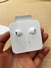 Apple/苹果 EarPods 闪电/Lightning有线耳机 苹果耳机有线耳机原装耳机 适用闪电接口的手机平板 实拍图