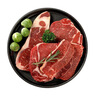 恒都 国产谷饲原切牛排组合装1.2kg（西冷4片眼肉4片）生鲜牛肉健身 实拍图