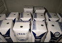 蒙牛特仑苏嗨Milk脱脂纯牛奶250ml*10盒 0脂肪 精美京绣送礼盒装 实拍图