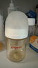 贝亲（Pigeon）新生儿 防胀气宽口径PPSU奶瓶160ml SS号奶嘴 0个月+AA261  实拍图