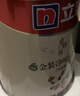 立邦乳胶漆京雅居金装净味5合1内墙油漆墙面漆防霉无添加18L约25kg 实拍图