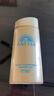 安热沙（Anessa）小金瓶防晒霜90ml安耐晒防晒乳SPF50+ 面部身体防水防汗户外 礼物 实拍图