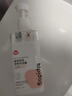 嬉皮狗 博美专用狗狗沐浴露宠物香波浴液成幼犬通用除味洗澡液 500ml 实拍图