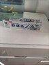 舒适达抗敏感美白配方牙膏100g亮白牙齿清新口气去渍抗敏新旧包装随机发 实拍图