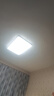 欧普照明（OPPLE）护眼吸顶灯客厅大灯可调色高显指LED照明简约灯具灯饰套餐5包安装 实拍图