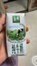 伊利金典纯牛奶整箱 200ml*24盒 3.6g乳蛋白 原生高钙 礼盒装 实拍图