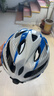 奥塞奇ot11儿童轮滑头盔自行车骑行安全帽一体成型带护具运动平衡车白蓝 实拍图
