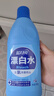 蓝月亮漂白水含氯除菌液600g 除菌率99.9% 白衣去渍漂白 家居清洁除菌 实拍图