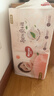 好奇（Huggies）铂金装小桃裤纸尿裤M144片(6-11kg)中号尿不湿【透爽散热】 实拍图