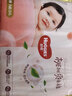 好奇（Huggies）铂金装小桃裤纸尿裤NB84片(5kg以下)尿不湿【透爽散热】 实拍图