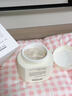 NOUGAT果酸身体磨砂膏全身抗氧美白嫩肤去角质鸡皮粗糙沐浴露 200g 进口 实拍图