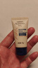艾惟诺（Aveeno）儿童面霜婴儿四季宝宝面霜燕麦小喷泉试用装旅行装10g 实拍图
