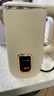 志高（CHIGO）烧水壶1.8L电热水壶保温一体自动恒温电热水壶家用热水壶自动断电双层防烫TH185B-01B 实拍图