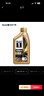 美孚（Mobil）美孚1号先进全合成汽机油小金美0W-40经典表现SP 1L 汽车保养 实拍图