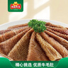 冻品先生安井 毛肚 200g/盒 牛百叶牛毛肚 火锅方便菜 麻辣烫生鲜食材 实拍图