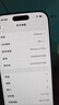 Apple/苹果【直降1000起】苹果iPhone17promax iphone17pro系列手机 原装正品 双卡双待 全网通5G 智能手机 苹果17pro 银色【店铺热销】 512GB【全网最低价】 实拍图