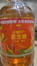 金龙鱼 食用油【保真花生油】物理压榨 压榨一级花生油6.18L 实拍图