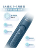 飞利浦（PHILIPS）电动牙刷钻石3系 送长辈送父母 生日礼物 情侣款送男生女友 微泡水流 5大模式 HX5181双支装 实拍图