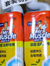威猛先生（Mr Muscle）洁厕灵 750g*4瓶 柠檬草香 洁厕剂 洁厕液厕所马桶除垢去渍去异味 实拍图