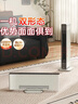 美的（Midea）【立卧两用】石墨烯语音踢脚线取暖器/家用电热电暖器/浴室节能电暖气/全屋大面积移动地暖 NDS-LC 实拍图