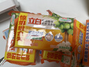 立白椰油精华洗衣皂 肥皂 透明皂组合装（101g*6块）去渍亮丽不伤手 实拍图