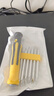 25合一小螺丝刀套装拆手机平板眼镜维修工具精密十字异形 12合一 实拍图