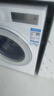 TCL超旋风V3R滚筒洗衣机全自动洗烘一体10KG家电1400转1.2洗净比家电国家补贴以旧换新G100V3R-HB 实拍图