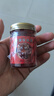 FIT MOMENT泰国老虎膏运动防护舒缓肌肉酸痛修复膏清凉油按摩类膏 实拍图