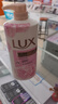 力士（LUX）(LUX)沐浴露 恒久嫩肤 淡雅香氛 娇肤香氛沐浴乳1000g留香 实拍图