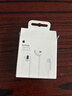 Apple/苹果 EarPods 闪电/Lightning有线耳机 苹果耳机有线耳机原装耳机 适用闪电接口的手机平板 实拍图