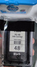 佳能（Canon）PG-48 黑色墨盒(适用E478/E478R/E3480/E418/E4280/E4580) 实拍图