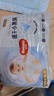 好奇（Huggies）金装拉拉裤XL35片(12-17kg)尿不湿【速干不易红】 实拍图