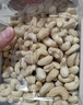 俏侬 披萨饼底13cm 5片装300g/盒（6英寸烤盘适用）烘焙半成品 实拍图