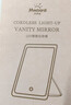 米波迪（Meebordi）镜子化妆镜带灯led化妆镜桌面宿舍梳妆台便携镜子学生折叠镜美容仪出差旅行携带团购品 生日礼物 实拍图