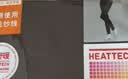 优衣库HEATTECH EXTRA WARM棉混纺紧身裤/10分女装478962 481081 478962/09黑色 XL 实拍图