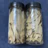 广西正宗香叶头茬新货香料香叶调味品卤料炖肉大料净重 香叶约10g/罐*1罐 实拍图