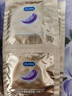 杜蕾斯（durex）超薄避孕套安全套 魔法情趣18只 螺纹颗粒 女性秒喷 潮敏套 套套 实拍图