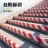 永冠【防台风胶带】PVC警示胶带米字封窗48mm*33米/单卷 定位标志警戒线隔离带标识防风固定窗户 蓝色 实拍图