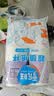 2026马年纸杯一次性杯子水杯高档加厚家用新年春节聚餐220ml 欢乐时光 入手【50只】 实拍图