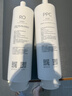 米家小米台式净饮机复合滤芯PPC1 小米台式净饮机复合滤芯PPC1 RFID版  A1-PPC 实拍图
